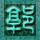 黄晓明就带9岁儿子骑行发文道歉
