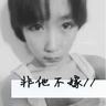 定制新版近畿福祉大学毕业证【degxx.com】